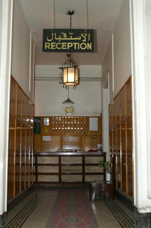 Pension Roma Kaherah Luaran gambar